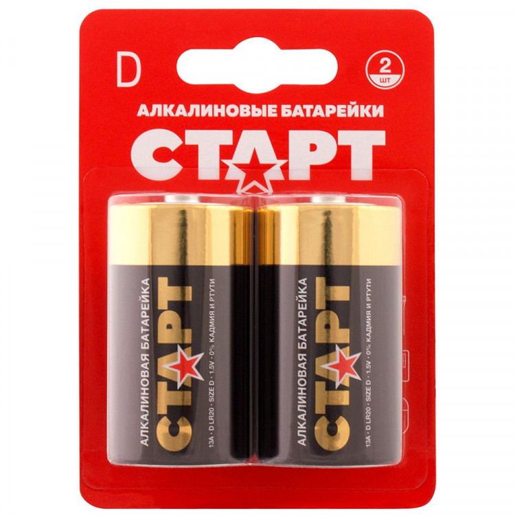 Батарейки Старт LR20 (D) алкалиновые BL2 (цена за упаковку)