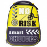 Ранец для мальчиков школьный (Hatber) ERGONOMIC Classic Без риска 37х29х17 арт.NRk_71049