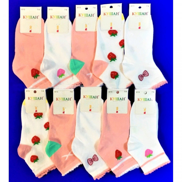 Носки детские арт.6113 размер 16 хлопок 95% эластан 5% цвет ассорти для девочки (КУШАН)