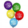 Гирлянда-растяжка «С днём рождения»+шарики воздуш. 5шт/наб. арт.7917919