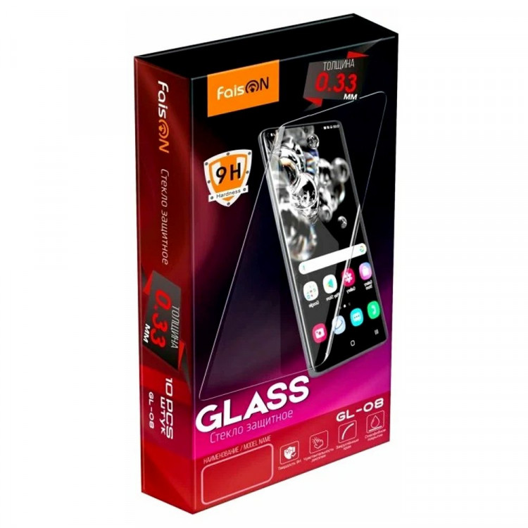 Защитное стекло FaisON для APPLE iPhone 12 Mini,GL-08,0.33 мм, глянцевое