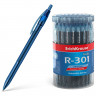 Ручка шариковая автоматическая (ErichKrause) Original Matic прозрачный корпус синий, 0,7/0,35мм арт.46764 (Ст.60)