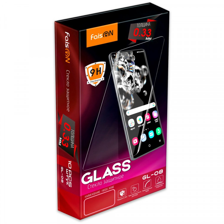 Защитное стекло FaisON для APPLE iPhone 12 Pro Max (6.7), GL-08, 0.33 мм, глянцевое