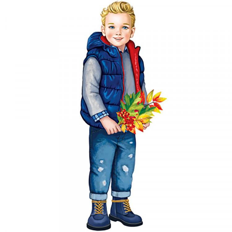 1СЕНТЯБРЯ Плакат "Мальчик с листьями" арт.ФМ1-15164сф