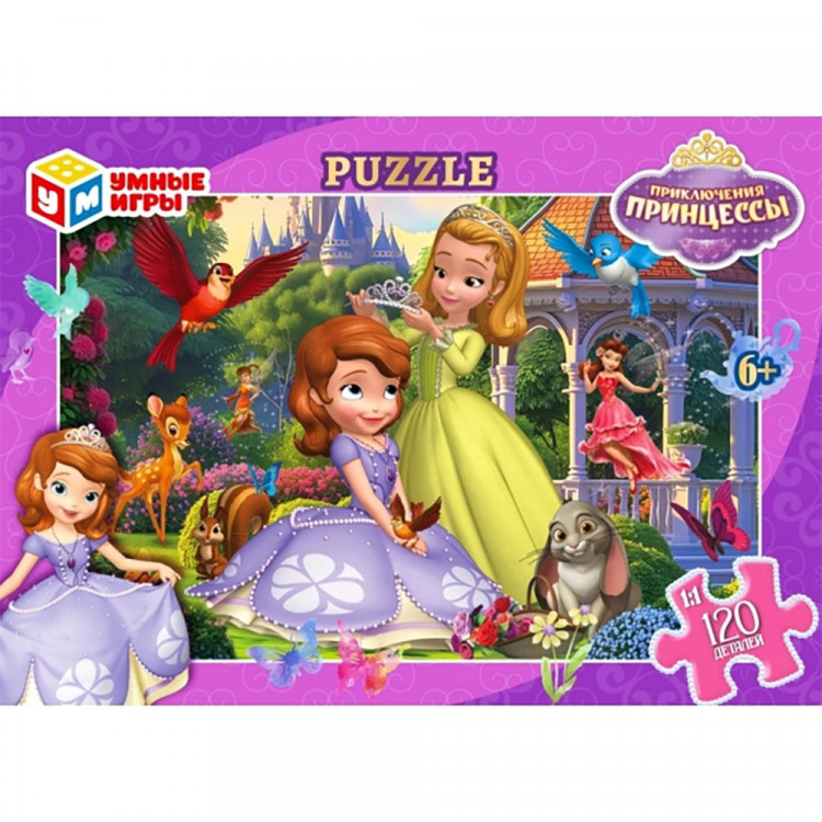 Пазл 120 элементов Приключения принцессы (Умные игры) арт.4660254451506