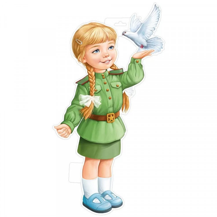 Плакат "Девочка в военной форме с голубем" 54*28см арт.59,204,00