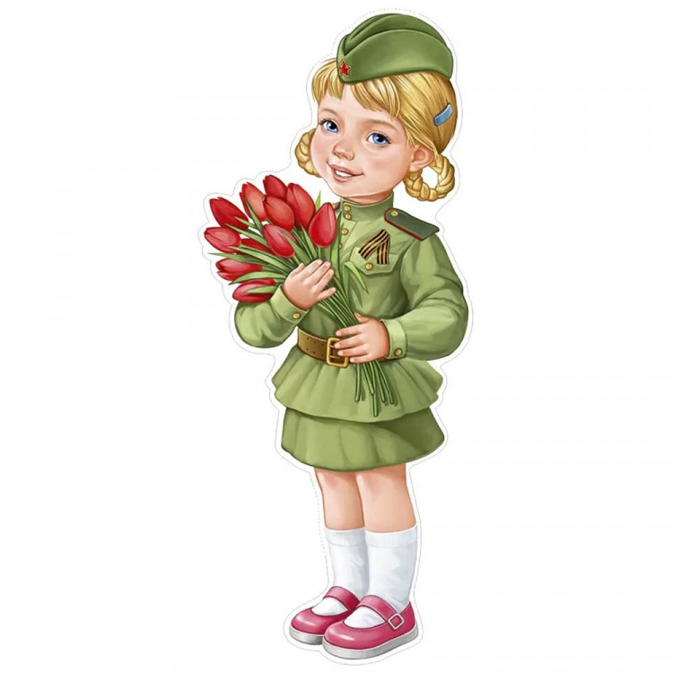Плакат "Девочка в военной форме тюльпанами" 52*21см арт.59,529,00