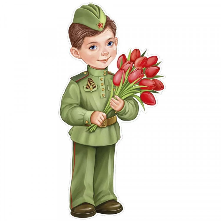Плакат "Мальчик в военной форме тюльпанами" 50*25см арт.59,530,00