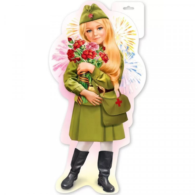 Плакат "Девочка в военной форме" 40*22см арт.6400171