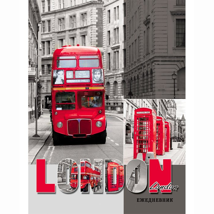 Ежедневник А5 недатированный ламинированный картон Проф-Пресс (Collezione) ЛОНДОНСКИЕ ВИДЫ 80л арт.80-4773