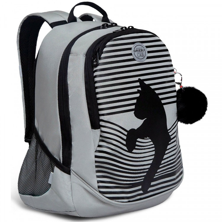 Рюкзак для девочек школьный (Grizzly) + брелок арт RD-240-1/2 серый 29х40х20см