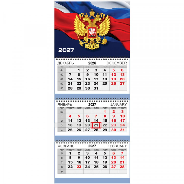 Календарь настен. 3-бл 2027 295*700мм "Флаг на синем фоне" на 3 гребнях Attomex арт.2133600