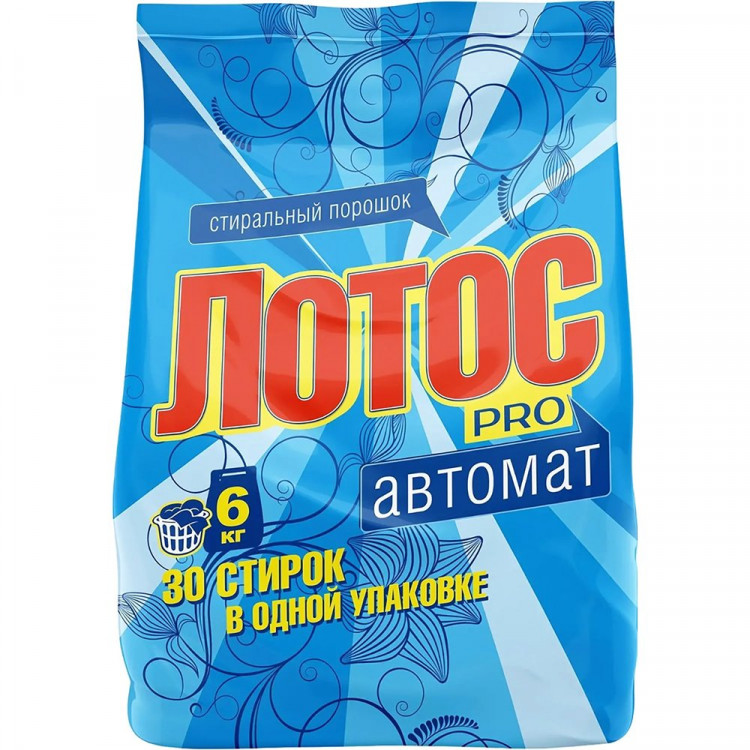 стир./пор. ЛОТОС ПРО автомат мешок 6 кг.