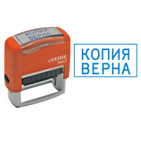 Штамп стандартный deVente "Копия верна" арт.9011Т
