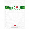 Тетрадь А4 клетка 96 листов на гребне (Hatber) Nature ассорти арт 96Т4тВ1гр