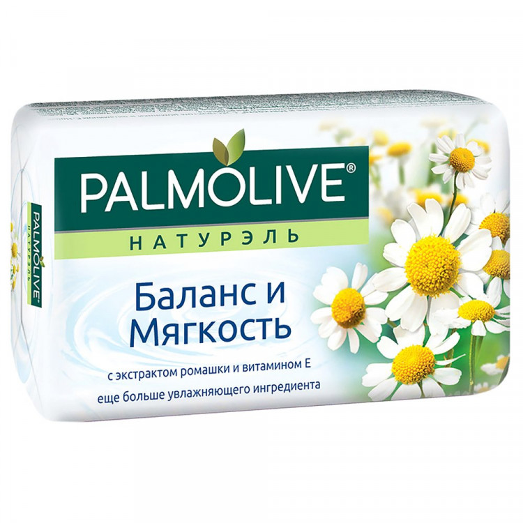 Мыло туалетное 150г Palmolive Ромашка Витамин (Ст.6/72)