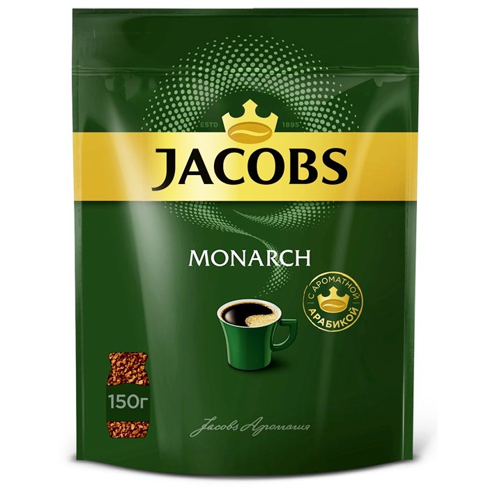 Кофе Jacobs Monarh 150г пакет (Ст.6)