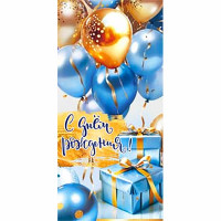 Конверт для денег С днем рождения! УФ-лак арт.90-1985