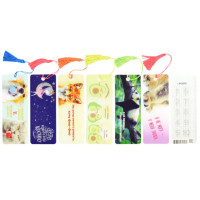 Закладка для книг 3D  (deVENTE) пластик линейка таблица умножения 152x57 арт.8065202