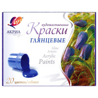 Краски акриловые 20 цветов (ЛУЧ) глянцевые по 20 мл арт.31C 1995-08
