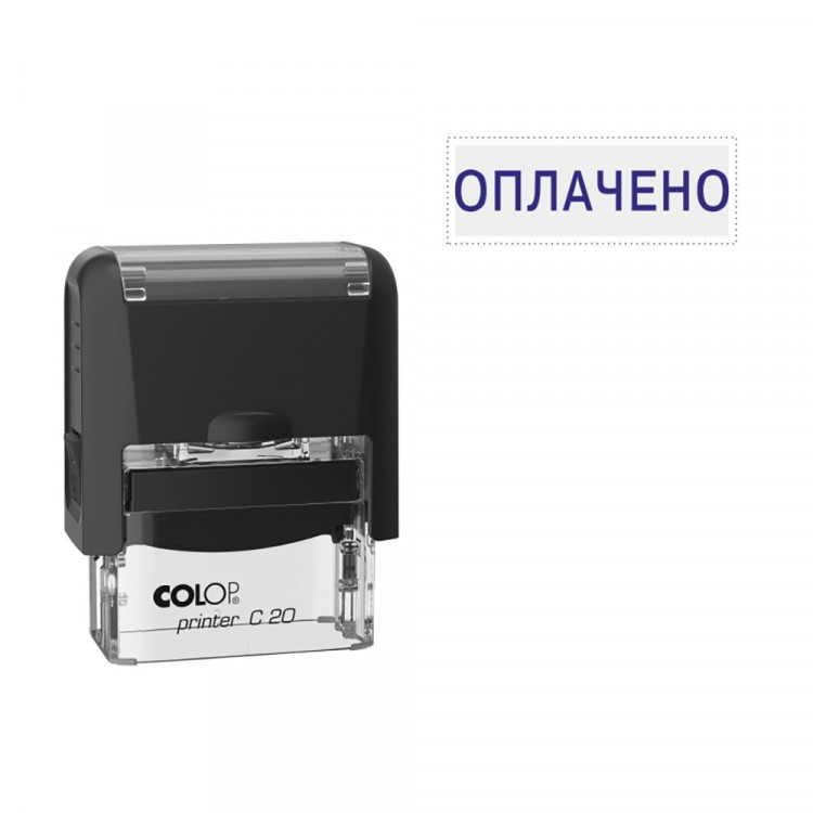 Штамп стандартный COLOP "Оплачено" (Е/20) арт.Pr.С20_1.2