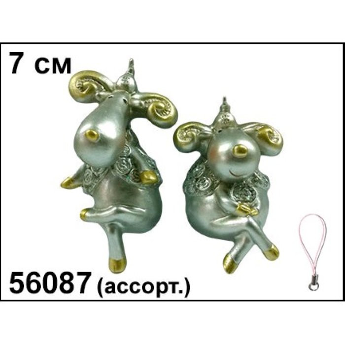 яяяСтатуэтка СИМВОЛ ГОДА "Серебристый баран" 7см асс. арт.56087