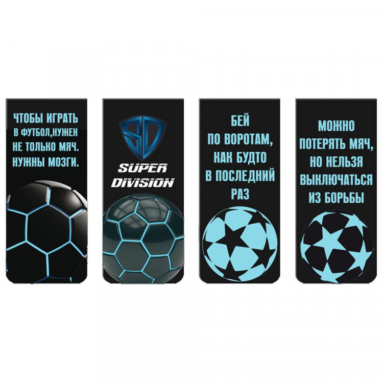 Закладка-магнит (deVENTE) Super Division 4 штуки 25*56,6 мм арт.8065509