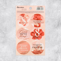 8МАРТА Наклейки для цветов и подарков "С 8 Марта" арт.9278985