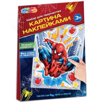 Аппликация наклейками А5 Спайдер (MultiArt) арт.PICSTICK-122846