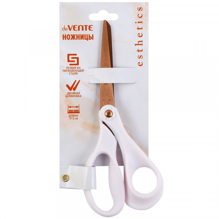 Ножницы резиновые кольца 175мм deVENTE Esthetics лавандово-пепельный арт.4091504