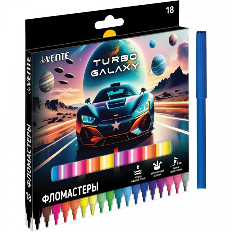 Фломастеры (deVENTE) Turbo Galaxy 12 цветов вентилируемый колпачок картонная коробка арт.5082627
