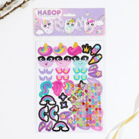 ПАСХА Набор для декорирования яиц "Волшебство" 25*15см арт.9209488