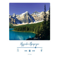 Тетрадь А5 клетка 48 листов скоба (Маяк) Музыка природы арт.Т-5048 К2