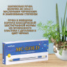 Ручка шариковая  прозрачный корпус  резиновый упор (MC Gold) синяя 1,0мм арт.ВМС10-02