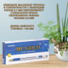 Ручка шариковая  прозрачный корпус  резиновый упор (MC Gold) синяя 1,0мм арт.ВМС10-02