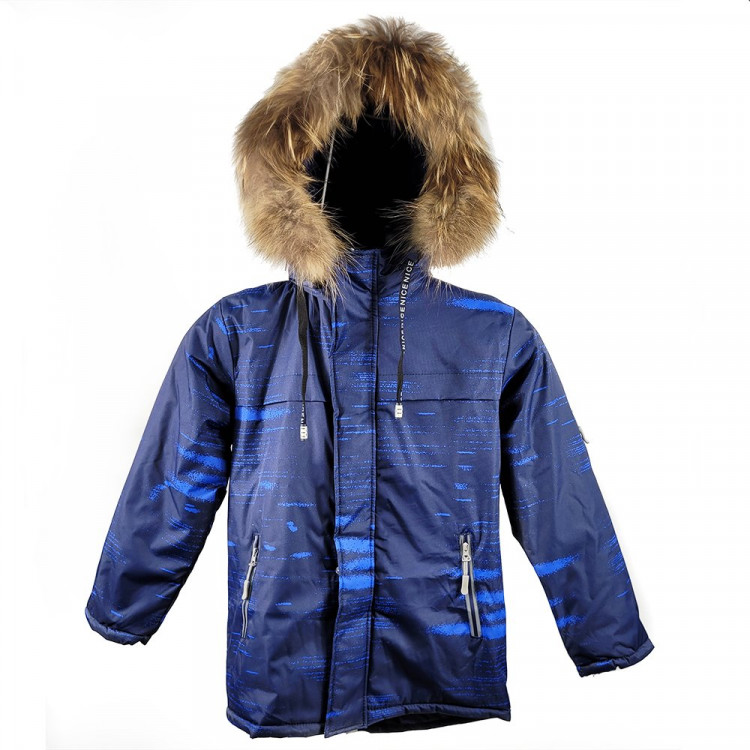 Куртка зимняя для мальчика (ZI TONG) арт.sdh-KF8517-5 цвет синий