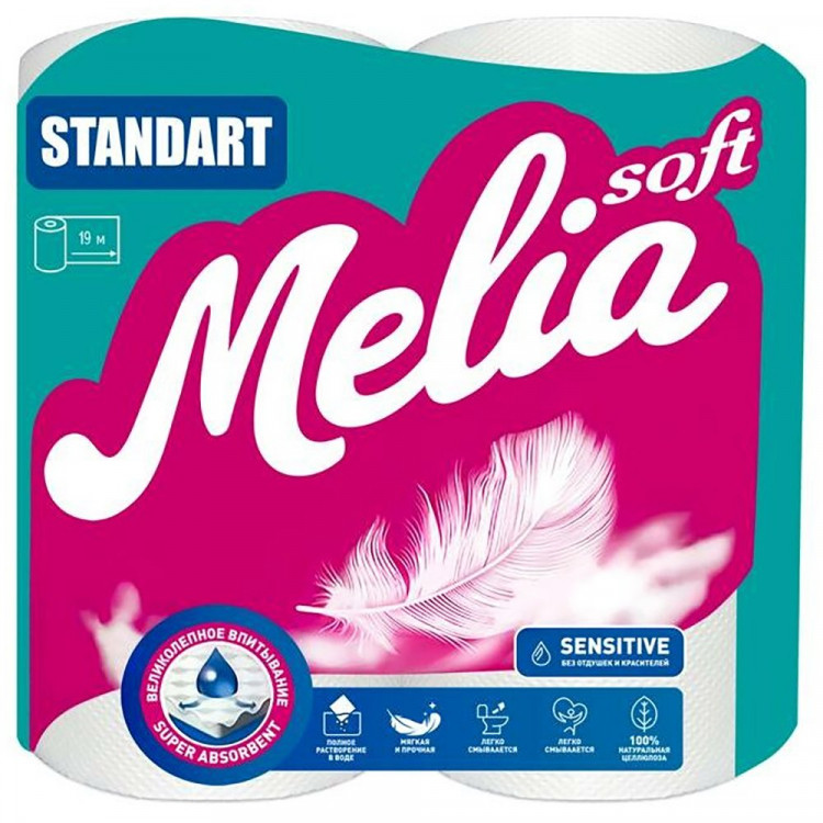 Бумага туалетная 2-слоя втулка 4 рулона в упаковке белая Melia Soft Стандарт (Ст.12)