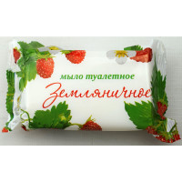 Туалетное мыло 200г Земляничное в упаковке