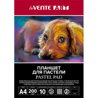 Планшет для пастелей А4 10 листов 200г/м² (deVENTE) ART блок черная бумага арт.2135300