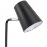 Светильник настольный на подставке UltraLIGHT (220V/8W/LED) арт.UL623 черный