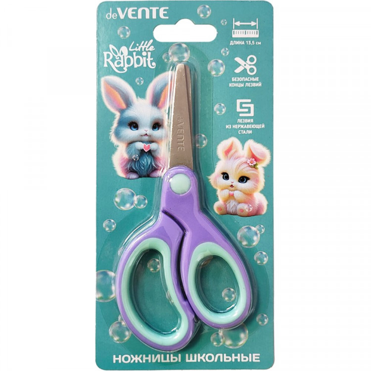 Ножницы детские 130мм прорезиненные ручки deVENTE Маленький Кролик (Little Rabbit) арт.8010605