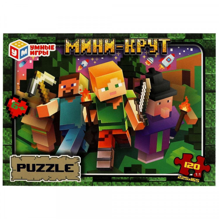 Пазл 120 элементов Мини-крут (Умные игры) арт.4650250526292