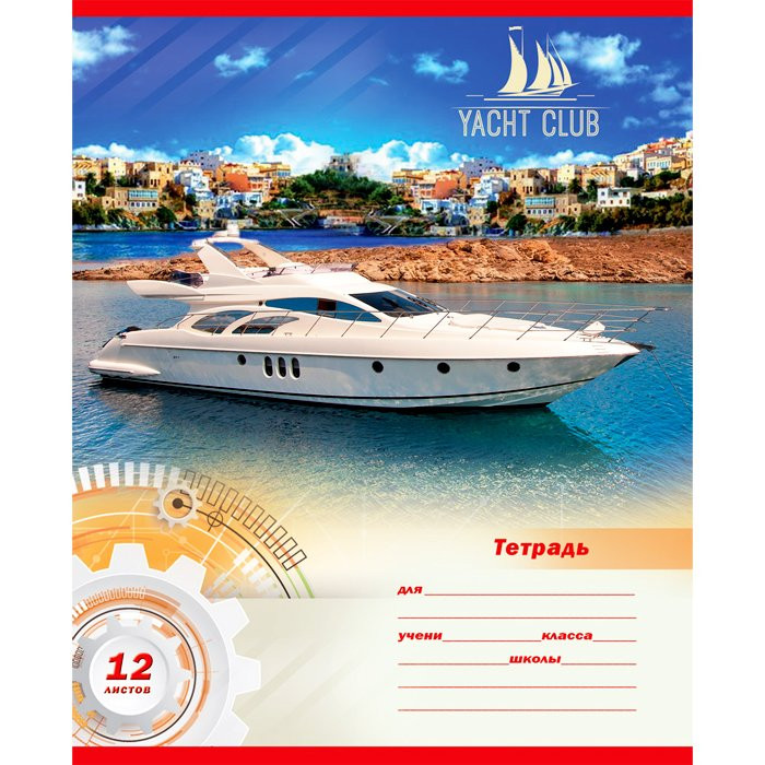 Тетрадь 12 листов линия (Prof-Press) Микс М-51 арт 12-3114
