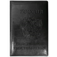 Обложка для пенсионных удостоверений Attomex 75*106мм, глянцевая экокожа, с конгревным тиснением, с двойным ПВХ клапаном, черная, пухлая арт. 3060312