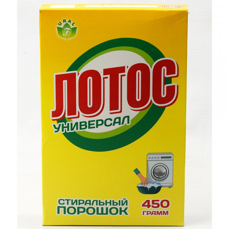 стир./пор. Лотос-М 450гр. Универсал (Ст.24)