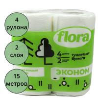 Бумага туалетная 2-сл втулка 4рул/уп 15м белая Flora Эконом (Ст.12)