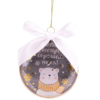 Украшение на ёлку стекло (форма Медальон) 08см "Праздничный мишка" арт.87202