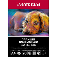 Планшет для пастелей А4 20 листов 200г/м² (deVENTE) ART блок черная бумага арт.2135301