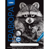 Гравюра А4 Пушистый енот серебро (LORI) арт.Гр-557