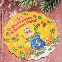 Магнит СГ "Богатый бычок Тихон" 8*8см арт.542-341